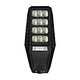 integrated solar street light; integrated solar led street light; all in one solar street light; all in one led solar street light; all in one solar street light manufacturer; all in one street light; all in one solar light; 60w all in one street light
