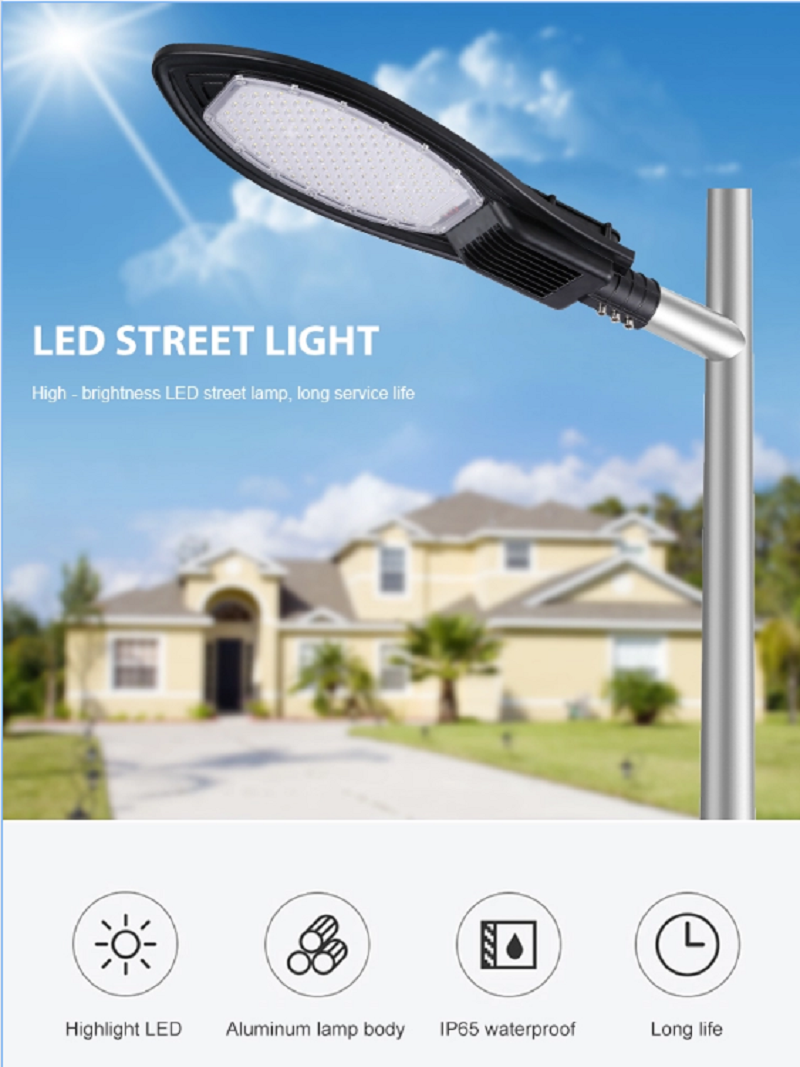 led street light; 50w led street light; 100w led street light; 150w led street light; 200 watt led street light; 300w led street light; smart street light; led street light; street light; street lamp; street light post; led street light manufacturer