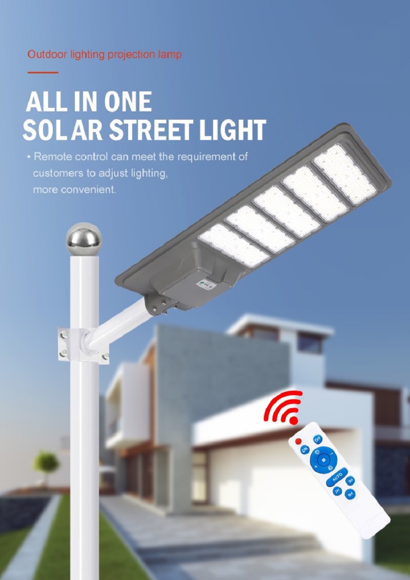 integrated solar street light; integrated solar led street light; all in one solar street light; all in one led solar street light; all in one solar street light manufacturer; all in one street light; all in one solar light; 60w all in one street light; jd solar; jindian solar; jd 8810; jdsolar; jd 8860 60w; jds solar; jd solar fan; jd solar flood light; jd 8800 solar light; jd 8860 solar light; jd solar street light; solar light jd 9990; jd 9990 solar light; solar light jd 19150; MJ-LH8100; MJ-LH8200; MJ-LH8300; DW-901; DW-902; DW-903; DW-904; MJ-D901-1; MJ-D901-2; MJ-D902; MJ-D903; MJ-D904-1; MJ-D904-32; MJ-XJ801; MJ-XJ802; MJ-XJ803; MJ-XJ804; MJ-AW60; MJ-AW100; MJ-AW200; MJ-AW300; MJ-AW500; MJ-AW800; MJ-AW60C; MJ-AW100C; MJ-AW200C; MJ-AW300C; MJ-AW500C; MJ-AW800C; MJ-EW800; MJ-EW1200;