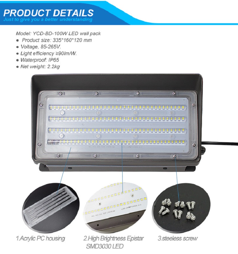 led wall pack light; LED wall light; wall light, outdoor wall light, outside wall lights; 50w led wall pack; 60 watt led wall pack; 80 watt led wall pack; 100w led wall pack; 100 watt led wall pack; 120 watt led wall pack; 150 watt led wall pack