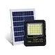 Solar flood light