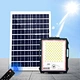 led Solar flood light; solar security light; solar powered flood lights; solar powered security light; solar security light motion light; sunforce solar motion security light; solar flood lights outdoor; solar floodlight; solar led flood lights; best sola