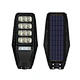 integrated solar street light; integrated solar led street light; all in one solar street light; all in one led solar street light; all in one solar street light manufacturer; all in one street light; all in one solar light; 60w all in one street light