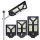 integrated solar street light; integrated solar led street light; all in one solar street light; all in one led solar street light; all in one solar street light manufacturer; all in one street light; all in one solar light; 60w all in one street light