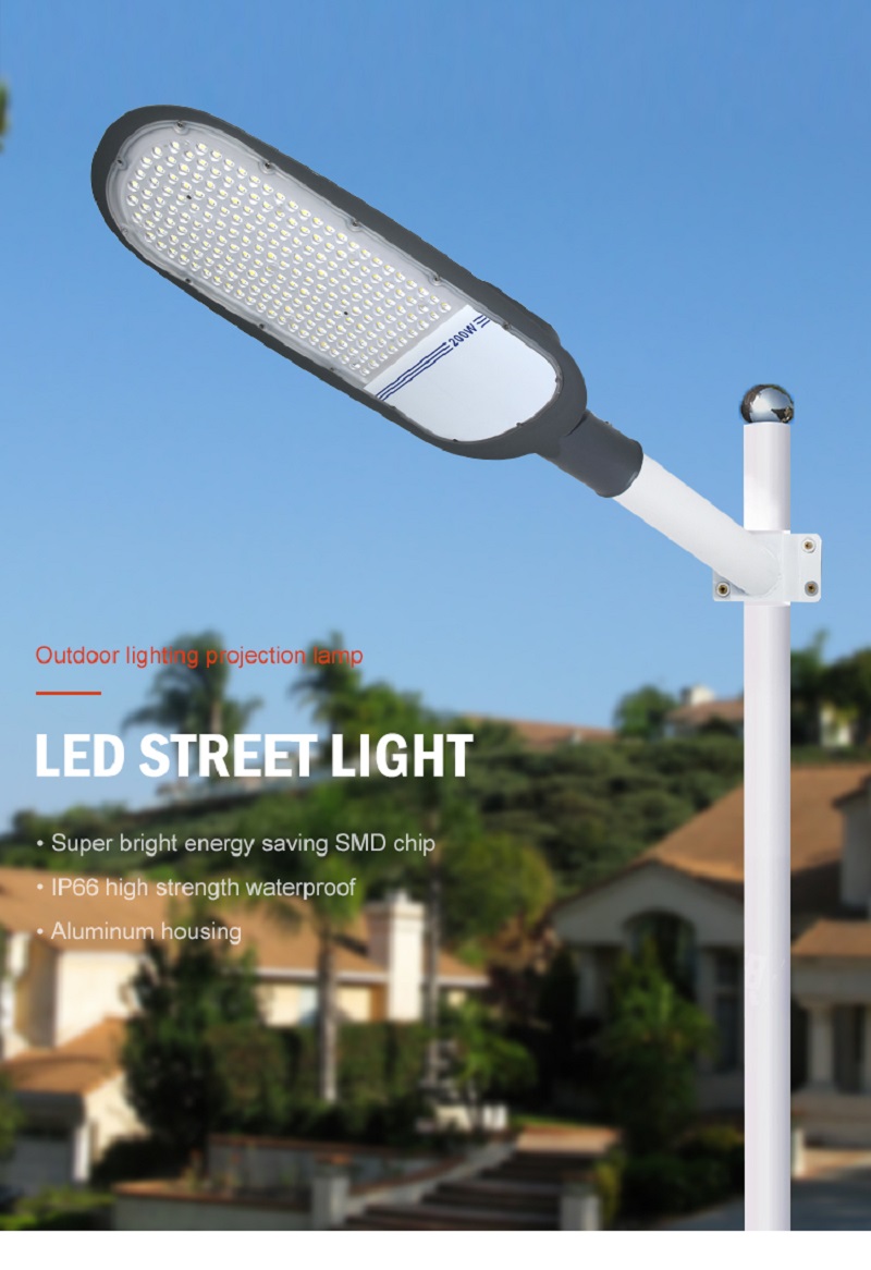 led street light; 50w led street light; 100w led street light; 150w led street light; 200 watt led street light; 300w led street light; smart street light; led street light; street light; street lamp; street light post; led street light manufacturer