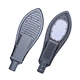 led street light; 50w led street light; 100w led street light; 150w led street light; 200 watt led street light; 300w led street light; smart street light; led street light; street light; street lamp; street light post; led street light manufacturer