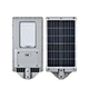 integrated solar street light; integrated solar led street light; all in one solar street light; all in one led solar street light; all in one solar street light manufacturer; all in one street light; all in one solar light; 60w all in one street light