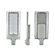 led street light; 50w led street light; 100w led street light; 150w led street light; 200 watt led street light; 300w led street light; smart street light; led street light; street light; street lamp; street light post; led street light manufacturer