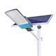 solar led street light; led solar street light; solar powered street lights; solar street lamp; solar induction street lamp; solar parking lot lights; solar street light price; best solar street light; solar street light; integrated solar street light