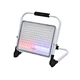 portable flood light; rechargeable flood light; rechargeable led flood light; led rechargeable flood light; led portable flood light; portable rechargeable flood light; portable flood lights outside; portable flood light rechargeable