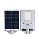 integrated solar street light; integrated solar led street light; all in one solar street light; all in one led solar street light; all in one solar street light manufacturer; all in one street light; all in one solar light; 60w all in one street light
