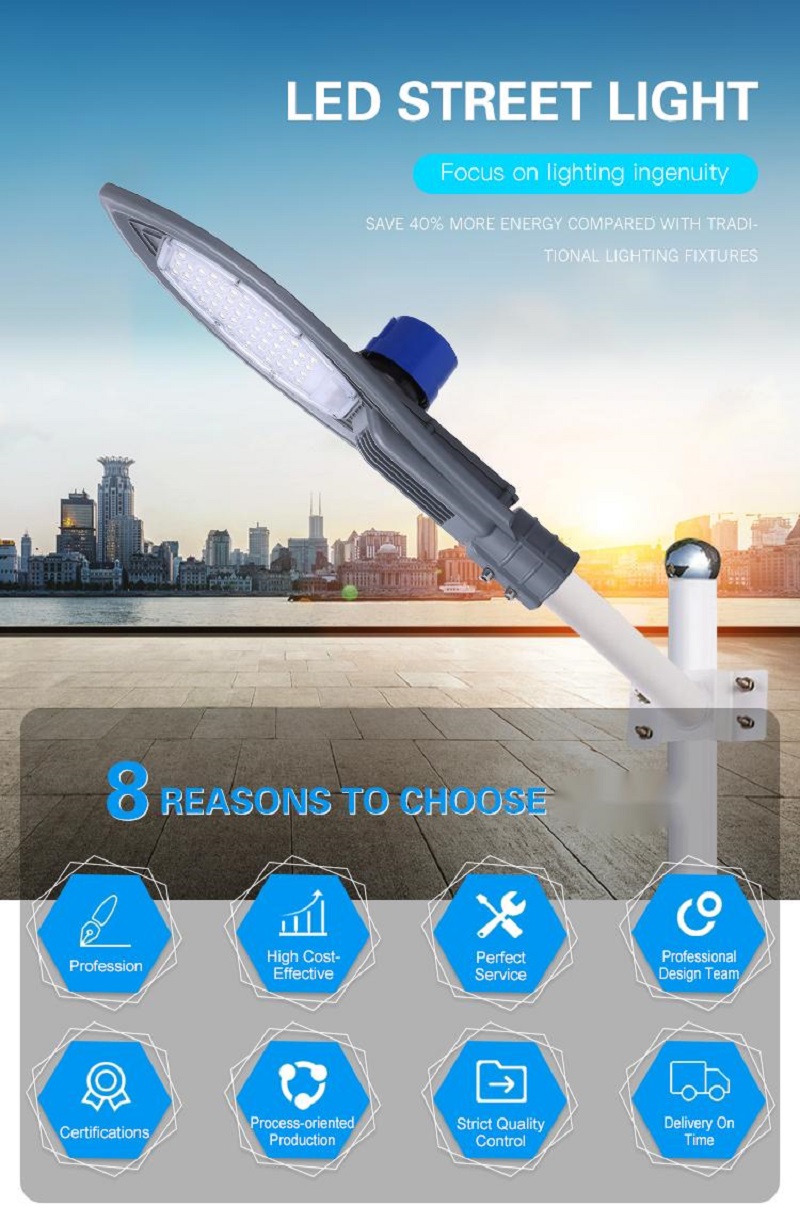 led street light; 50w led street light; 100w led street light; 150w led street light; 200 watt led street light; 300w led street light; smart street light; led street light; street light; street lamp; street light post; led street light manufacturer