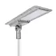 integrated solar street light; integrated solar led street light; all in one solar street light; all in one led solar street light; all in one solar street light manufacturer; all in one street light; all in one solar light; 60w all in one street light