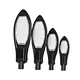 led street light; 50w led street light; 100w led street light; 150w led street light; 200 watt led street light; 300w led street light; smart street light; led street light; street light; street lamp; street light post; led street light manufacturer