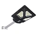 integrated solar street light; integrated solar led street light; all in one solar street light; all in one led solar street light; all in one solar street light manufacturer; all in one street light; all in one solar light; 60w all in one street light