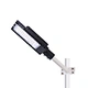 led street light; 50w led street light; 100w led street light; 150w led street light; 200 watt led street light; 300w led street light; smart street light; led street light; street light; street lamp; street light post; led street light manufacturer