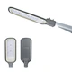 led street light; 50w led street light; 100w led street light; 150w led street light; 200 watt led street light; 300w led street light; smart street light; led street light; street light; street lamp; street light post; led street light manufacturer