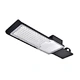 led street light; 50w led street light; 100w led street light; 150w led street light; 200 watt led street light; 300w led street light; smart street light; led street light; street light; street lamp; street light post; led street light manufacturer