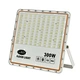 LED flood light
