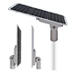 integrated solar street light; integrated solar led street light; all in one solar street light; all in one led solar street light; all in one solar street light manufacturer; all in one street light; all in one solar light; 60w all in one street light