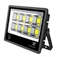 500W LED flood light; 200w led flood light; 150w led flood light; 100w led flood light; 400w led flood light; 300w led flood light; 50w led flood light; 600w led flood light; philips led flood light; philips flood light; ip65 led flood light; led flood