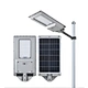 integrated solar street light; integrated solar led street light; all in one solar street light; all in one led solar street light; all in one solar street light manufacturer; all in one street light; all in one solar light; 60w all in one street light