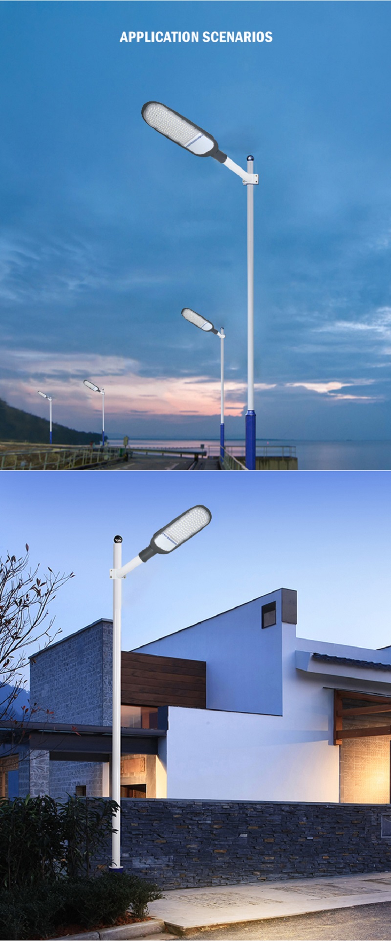 led street light; 50w led street light; 100w led street light; 150w led street light; 200 watt led street light; 300w led street light; smart street light; led street light; street light; street lamp; street light post; led street light manufacturer