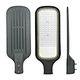 led street light; 50w led street light; 100w led street light; 150w led street light; 200 watt led street light; 300w led street light; smart street light; led street light; street light; street lamp; street light post; led street light manufacturer