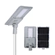 All in one solar street light