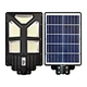 integrated solar street light; integrated solar led street light; all in one solar street light; all in one led solar street light; all in one solar street light manufacturer; all in one street light; all in one solar light; 60w all in one street light