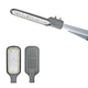 led street light; 50w led street light; 100w led street light; 150w led street light; 200 watt led street light; 300w led street light; smart street light; led street light; street light; street lamp; street light post; led street light manufacturer