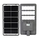 All in one solar street light