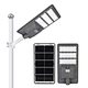 integrated solar street light; integrated solar led street light; all in one solar street light; all in one led solar street light; all in one solar street light manufacturer; all in one street light; all in one solar light; 60w all in one street light