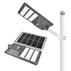 integrated solar street light; integrated solar led street light; all in one solar street light; all in one led solar street light; all in one solar street light manufacturer; all in one street light; all in one solar light; 60w all in one street light