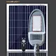 solar led street light; led solar street light; solar powered street lights; solar street lamp; solar induction street lamp; solar parking lot lights; solar street light price; best solar street light; solar street light; integrated solar street light