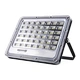 Solar flood light