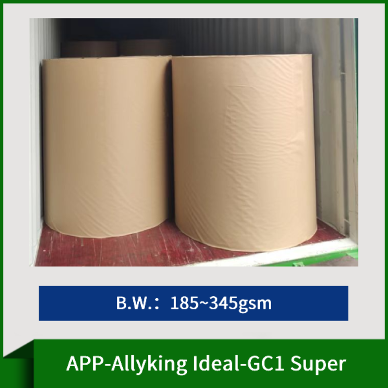 APP-AllyKing Ideal-GC1 Super