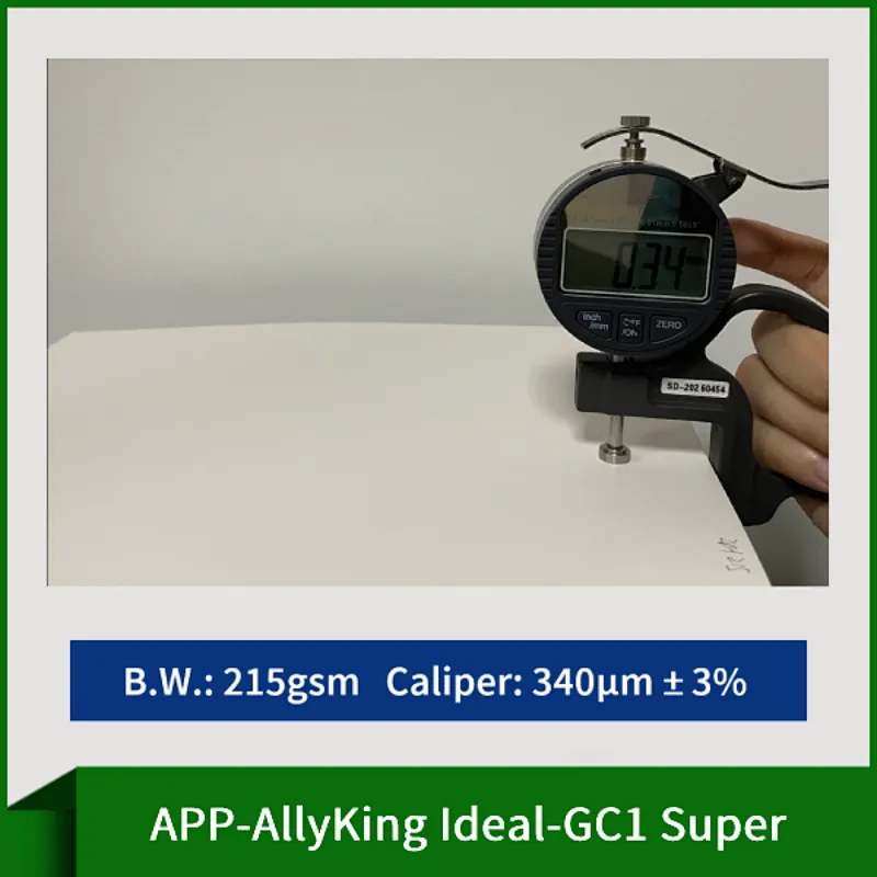 APP-AllyKing Ideal-GC1 Super