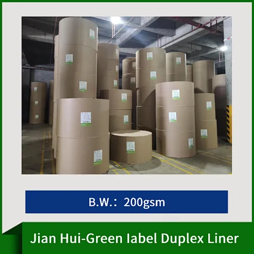 Jian Hui- Green label Duplex Liner
