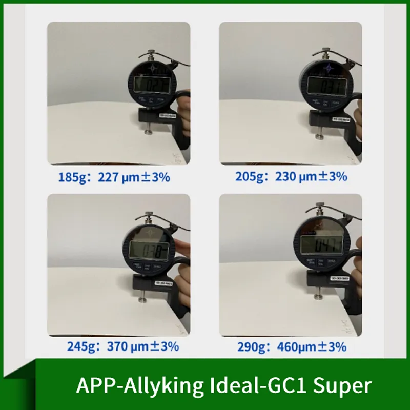 APP-AllyKing Ideal-GC1 Super