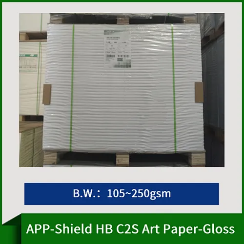 APP-Shield HB C2S Art Paper-Gloss