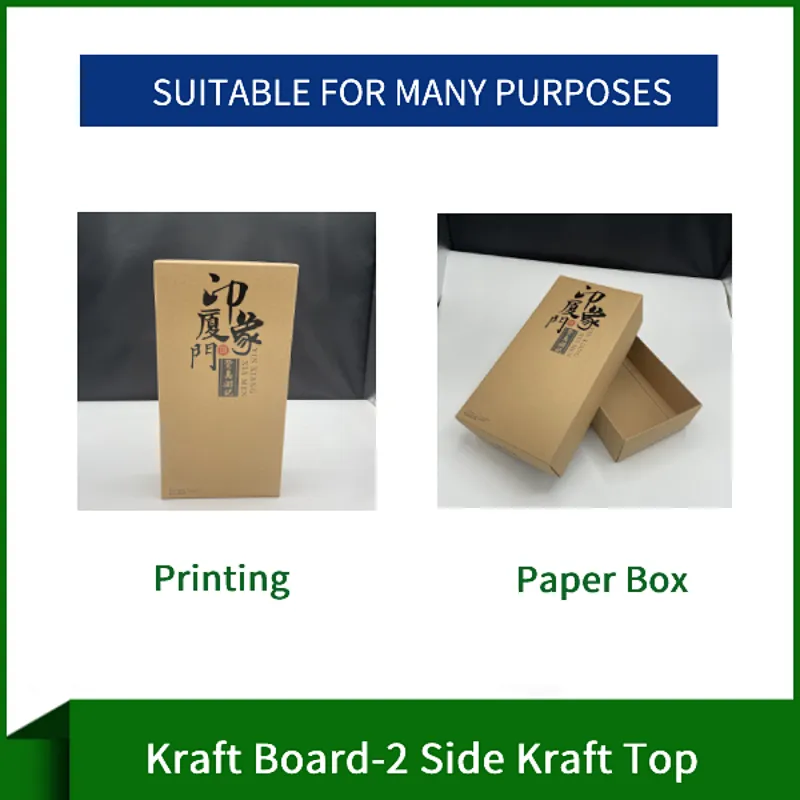 Kraft Board-2 Side Kraft Top