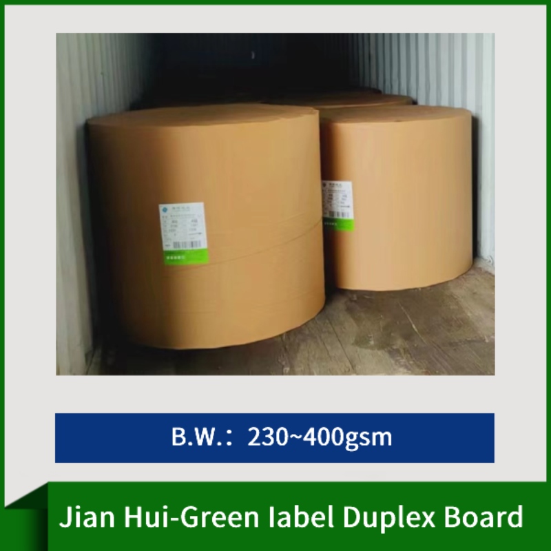 Jian Hui- Green label Duplex Board