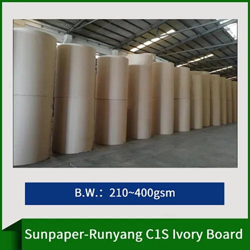 Sunpaper-Runyang C1S Ivory Board