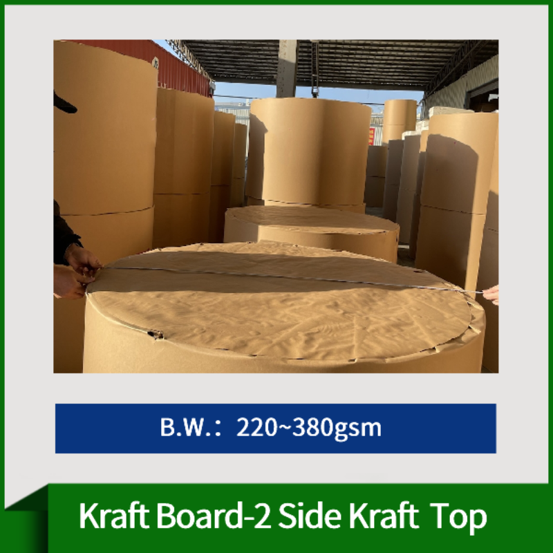 Kraft Board-2 Side Kraft Top