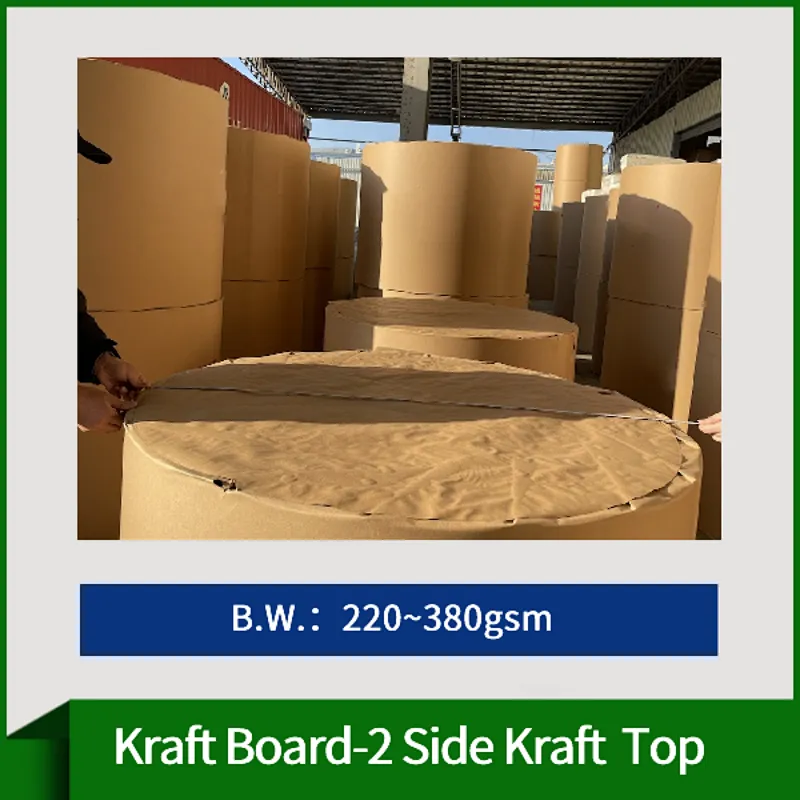 Kraft Board-2 Side Kraft Top
