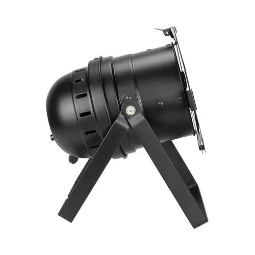 par 64 fishing lights