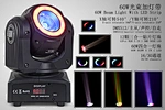 light 60w