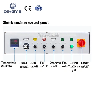 Automatic sleeve wrapper & PE shrink tunnel
