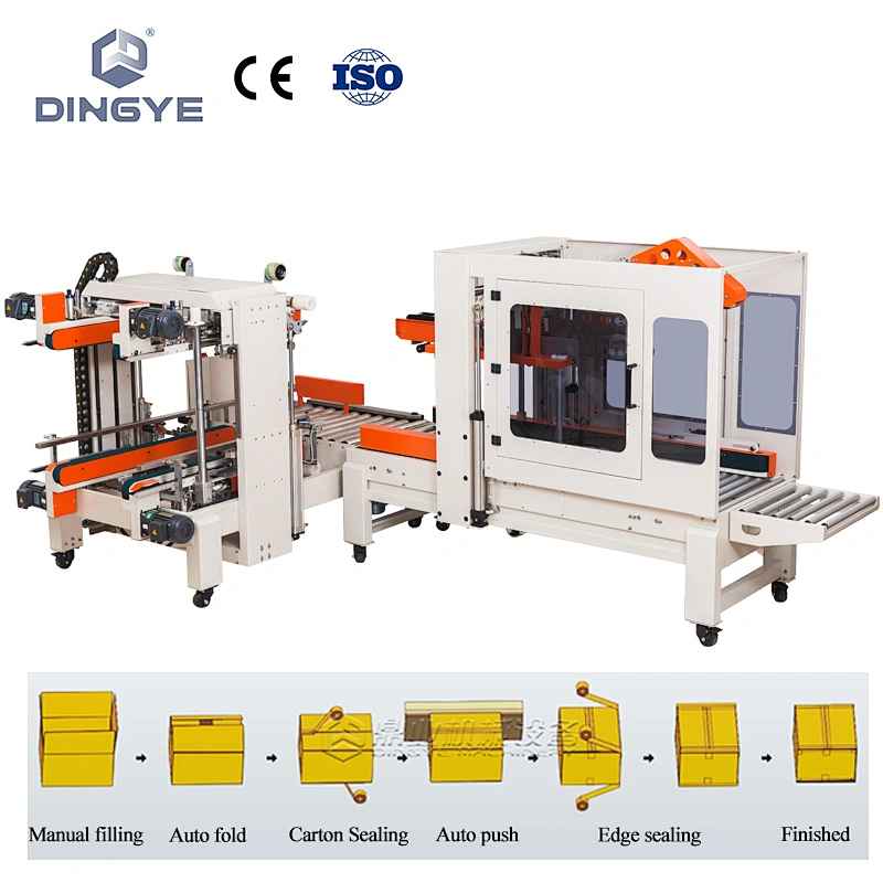 Máquina automática de sellado de cajas de cartón DQFXZ5050S & Máquina automática de sellado de cajas de bordes DQFXS7050